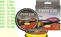 /album/pletenice/pletenica-power-braid-teflon-jpg/